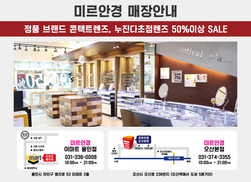 이미지명
